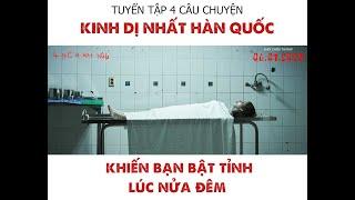 4 đêm Mất Ngủ